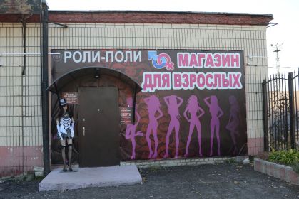 Главная страница Главная страница